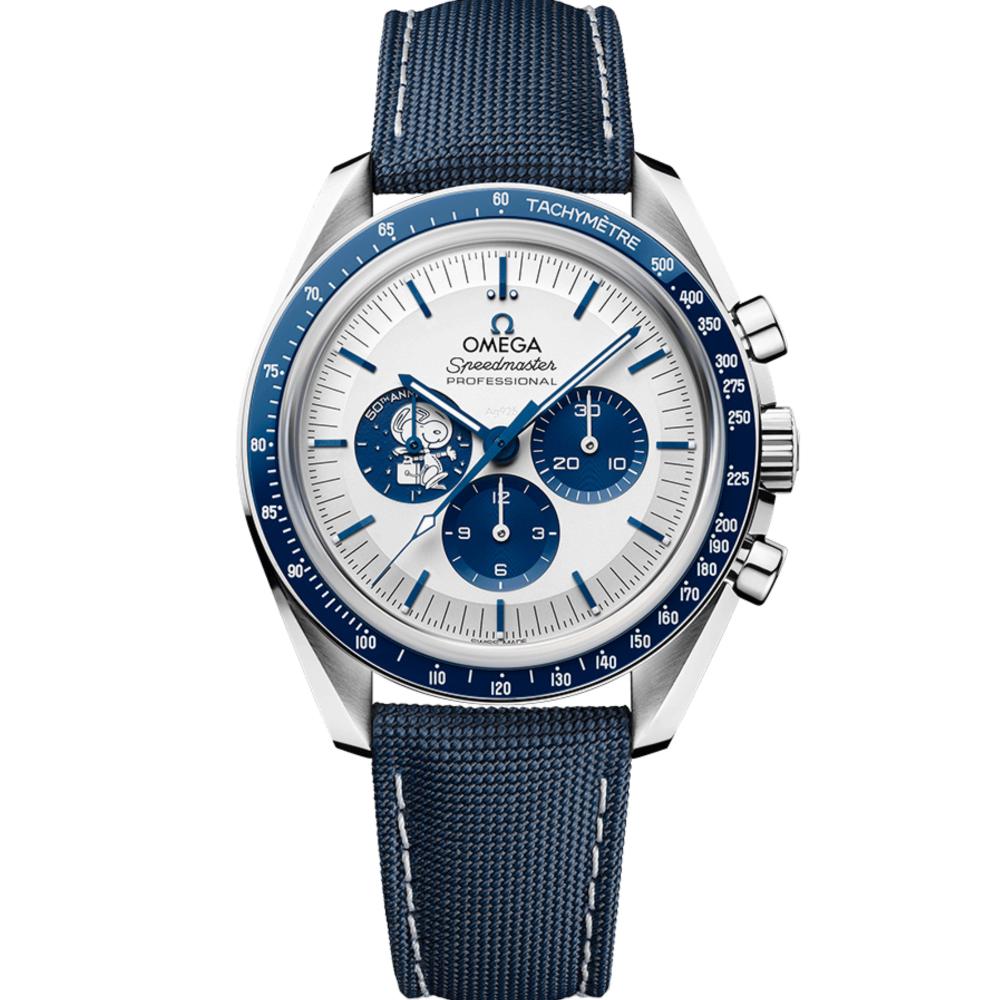 Speedmaster 50 discount