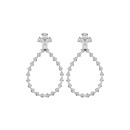 Chopard L'Heure Du Diamant Drop Ohrhänger - Bild 4