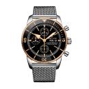 Breitling Superocean Heritage Chronograph 44 - Bild 2