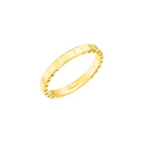 Gelbgold, Ringe, Chopard Ice Cube Ring 827702-0199