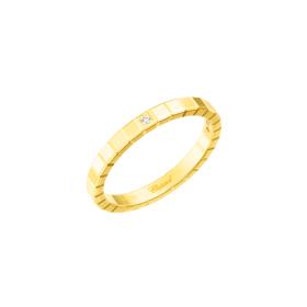 Gelbgold, Ringe, Chopard Ice Cube Ring 827702-0229