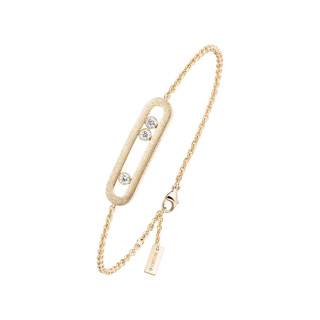 Gelbgold, Armschmuck, Messika Move Classique Ciselé Armband, Ref: 14586-YG