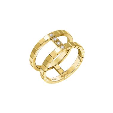 Ringe, Gelbgold, Chopard Ice Cube Ring