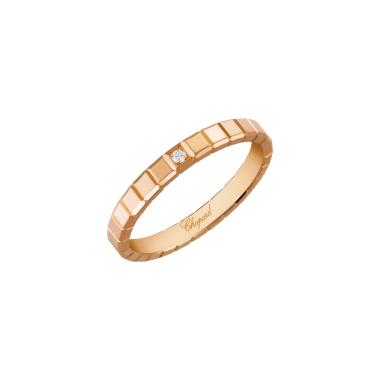 Ringe, Roségold, Chopard Ice Cube Ring