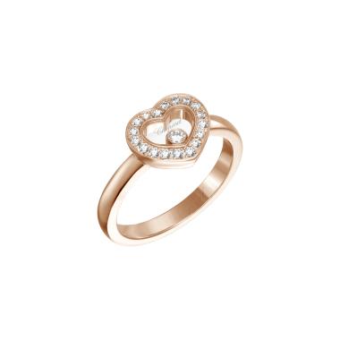 Ringe, Roségold, Chopard Happy Diamonds Icons Ring