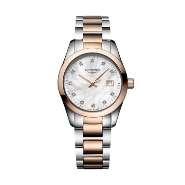 Damenuhr, Quarzwerk, Longines CONQUEST CLASSIC