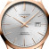 Longines RECORD - Bild 2